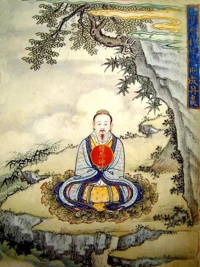 À propos du ciel antérieur (xian tian 先天) et du ciel postérieur (hou tian 后天) – PARTIE 3 — illustration 3