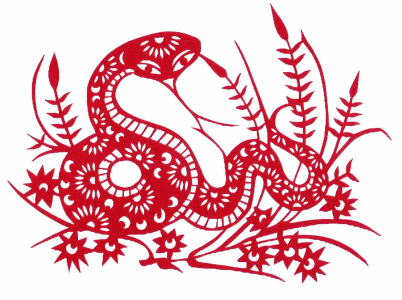 L’année du singe de feu selon l’astrologie chinoise — illustration 19
