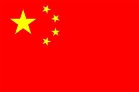 Le communisme chinois a tué la vraie médecine chinoise — illustration 1