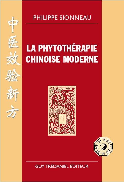 Les formules modernes : Syndrome de la ménopause — illustration 2