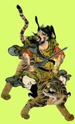 Os de porc contre os de tigre