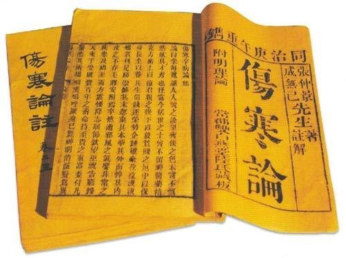 Pourquoi la médecine chinoise « classique » va-t-elle révolutionner votre pratique ?