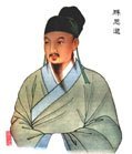 Qu’est ce que la dietetique chinoise ? — illustration 2
